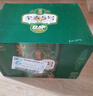 雪花啤酒【销量50万+】全麦5号12.5度醇厚型啤酒 500ml*12听 全麦芽 实拍图