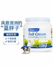 脉动+电解质×原神「珊瑚宫心海」礼盒（含周边）600ML*8脉动原神饮料 实拍图