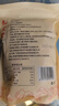 九芝堂经典老红糖块古法甘蔗汁熬制可制作红糖姜茶独立包装150g 实拍图