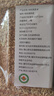 九月的诗有机燕麦米4.2斤*1罐全胚芽新米五谷杂粮粗粮粥饭京东自营旗舰店 实拍图