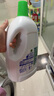 滴露（Dettol）衣物除菌液 松木3L 内衣儿童衣物杀菌除螨 衣服洗衣衣物消毒液 实拍图