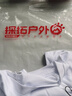 探拓（TECTOP）圆领短袖T恤男士运动户外夏季轻薄透气快干上衣女情侣款t恤 女款白色 XL 实拍图