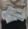 都市丽人2条安全裤女纯棉档打底裤女防尴尬夏季冰丝无痕舒适透气防走光L 实拍图