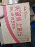 361°泳镜高清防水防雾近视度数游泳眼镜男女成人专业潜水装备 实拍图