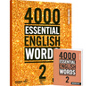 进口原版2022新版 4000Essential English Words 2级常见词英语小学单词教辅书剑桥雅思核心词汇初级4000词典 小学礼物 小学教辅 实拍图