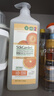 蔬果园（SukGarden）洗洁精 食品用A类 果蔬清洗剂 天然去农残去油不伤手洗碗液洗涤灵 【橘彩+红柚】1.28kg*2瓶 实拍图