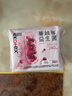 高洁丝【宁艺卓同款】蔓越莓益生菌卫生巾日用组合240mm*8片*3包 实拍图
