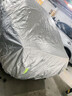 西尼可雷克萨斯es200车衣全车罩es300h/es300/210/260臻享版防晒防雨 加棉绒隔热防高温汽车车衣罩外套 2024-2025款雷克萨斯es200专用车衣罩 实拍图