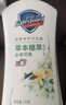 舒肤佳健康净护沐浴露 金银花香1kg 滋润保湿 留香沐浴乳液男女士通用 实拍图