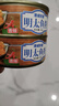 港城好客鱼子酱即食正宗明太鱼籽酱熟食小海鲜水产品香辣方便食品鱼籽罐头 明太鱼籽*1罐 实拍图