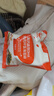 秋田满满 高钙高铁DHA海苔碎114g 拌饭料_享婴儿宝宝儿童辅食食谱 实拍图