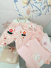 新生的儿见面礼盒初生婴幼儿衣服套装宝宝满月周岁见面礼物高档冬 草莓白巧桃栗子 0-4个月 实拍图