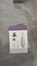 华佗牌 Hwato 华佗针灸针 一次性针灸针无菌紫铜柄针毫针承臻针灸针0.25*75mm（三寸） 实拍图