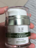 玉泽（Dr.Yu）皮肤屏障修护专研清透保湿霜50g（乳液面霜油敏肌） 实拍图
