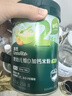 英氏婴幼儿米粉258g维D加钙南瓜味多乐能营养宝宝辅食加钙米糊2阶7月+ 实拍图