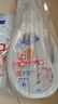 妈妈壹选植物香氛天然洗衣液18.5斤（3.25L+2L+袋2L*2）婴童宝妈洗衣可用 实拍图