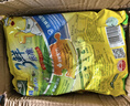 太太乐三鲜鸡精  厨房炒菜煲汤提鲜增味味精商用家用调味品 三鲜鸡精1kg*1袋 实拍图