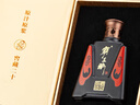 霸王醉 体验装 清香型白酒 70度原浆 窖藏二十 70度 50mL 1瓶 实拍图