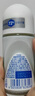 妮维雅（NIVEA）【孙颖莎同款】抑汗香体止汗露滚珠精华爽身走珠液50ml*3 实拍图