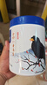 开元 全价八哥鸟食 1kg/桶 添加虫干牛肉八哥专用鸟粮饲料海八黑八粮 实拍图