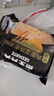 粮全其美鸡蛋灌饼面饼皮90g*20片装鸡蛋饼 营养健康早餐饼 手抓饼学生早餐 实拍图