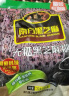 南方黑芝麻无糖黑芝麻糊1000g/袋 家庭早餐必备 【新老包装随机发货】 实拍图