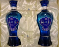 洋河海之蓝 52度 480ml*2瓶 礼盒装 绵柔浓香型白酒 父亲节送礼 实拍图