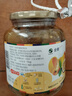 全南汉拿峰蜜橘百香果茶1kg 韩国进口 蜜炼果酱冲调饮品节日礼品 实拍图