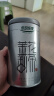 乐品乐茶茉莉花茶特级茶叶川派浓香型花草茶横县飘雪250g新茶茉莉绿茶 实拍图