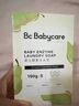 babycare洗衣皂儿童专用肥皂内衣皂香皂抑菌去渍英国梨150g*1块 实拍图