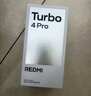 小米 REDMI K80 国家补贴 第三代骁龙 8 6550mAh大电池 澎湃OS 汐月蓝 12GB+512GB 红米5G手机 实拍图