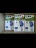 蒙牛0乳糖牛奶200ml*12盒 每100ml含3.3g乳蛋白(礼盒装) 实拍图