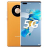 华为 Mate40 二手5G手机 二手安卓手机 华为 二手手机 秘银色 8G+256G 实拍图