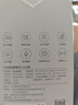 小米智能摄像机2云台版 400万像素2.5K 超微光全彩 家用监控 手机查看人形侦测360°全景米家摄像头 实拍图