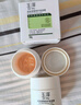 玉泽（Dr.Yu）皮肤屏障修护专研清透保湿霜50g（第二代）乳液面霜油敏肌 实拍图