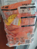 上鲜 尖叫霸气大鸡腿(奥尔良味)230g*4袋 麦肯烤全腿空气炸锅食材 实拍图