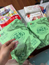 心相印抽纸/厨房用纸【肖战推荐】70抽*3包 加厚吸油锁水 食品接触级 实拍图