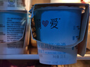 简爱酸奶0%蔗糖高钙滑滑100g*3杯 酸奶滑滑 低温酸奶0蔗糖 实拍图