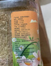 硃碌科 有机糙米3斤罐装 东北糙大米 胚芽米玄米主食伴侣量贩装东北杂粮 实拍图