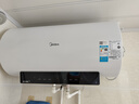 美的（Midea）阻垢免清洗电热水器60升家用3300W变频速热镁棒免更换以旧换新国家补贴20%热水器F6033-JE7Pro(HE) 实拍图