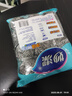 妙洁 净缝钢丝球 12只装 紧密钢丝圈易贴表面 厨房灶台洗碗去污耐用 实拍图