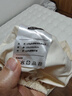 京东京造 悦柔床笠 120g加厚耐用磨毛A类床罩床垫保护套 1.5米床 科技白 实拍图