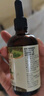 爷爷的农场有机核桃油牛油果油63ml*2瓶 凉拌热炒礼盒 婴幼儿宝宝辅食食谱 实拍图