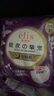 爱璐茜（elis）星夜挚宠医护级超薄安睡裤L大码4条安心裤经期姨妈裤100-140斤 实拍图