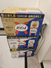 kronenbourg 1664白啤酒500ml*12罐精酿小麦风味啤酒整箱装礼盒装 实拍图