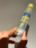 润本（RUNBEN）驱蚊液防蚊喷雾30ml×2支便携式驱蚊虫叮咬花露水 基孔肯雅热 实拍图