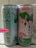 锐澳（RIO）洋酒  鸡尾酒 果酒 3度 微醺产地限定  330ml*8罐  聚会送礼 实拍图