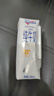 纽仕兰草饲4.0g蛋白高钙全脂纯牛奶100%生牛乳250ml*24盒新西兰原装进口 实拍图