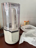 摩飞电器（Morphyrichards）柔音破壁机家用豆浆机轻音全自动1.5L大容量多功能料理机十重降噪自动清洗定时预约免滤无渣MR8201 椰奶白 实拍图