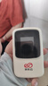 京东云【京东自主品牌】随身wifi无线移动wifi6流量卡4G路由器宽带车载便携2025款支持4g5g设备上网无限 智显彩屏可视 三网智能切换 实拍图
